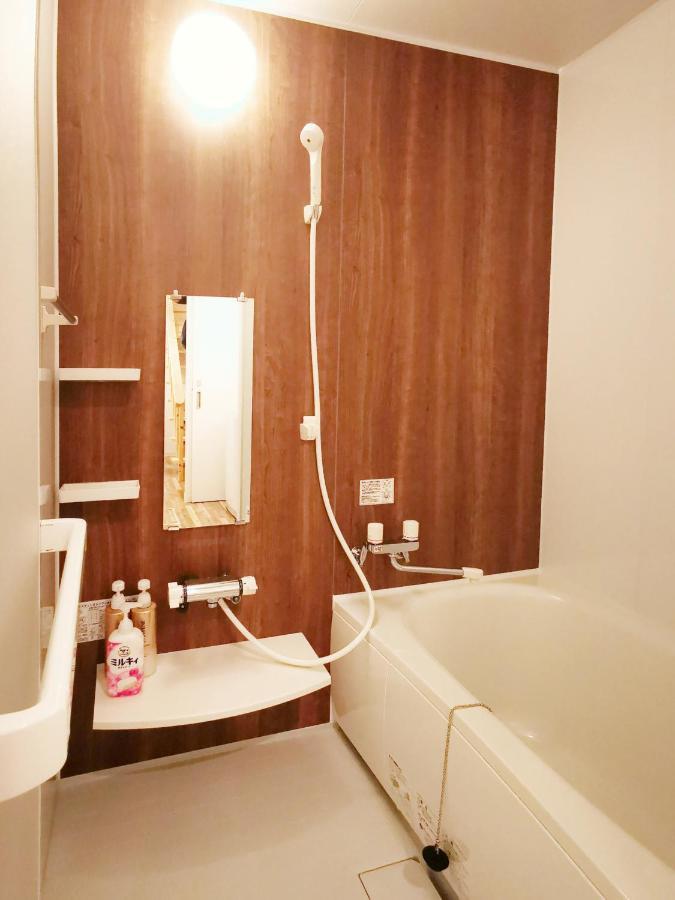 Opopo Home 堺町店 Otaru Exterior photo