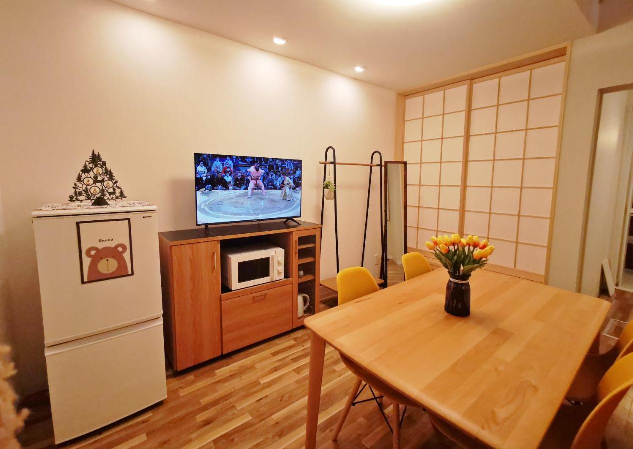 Opopo Home 堺町店 Otaru Exterior photo